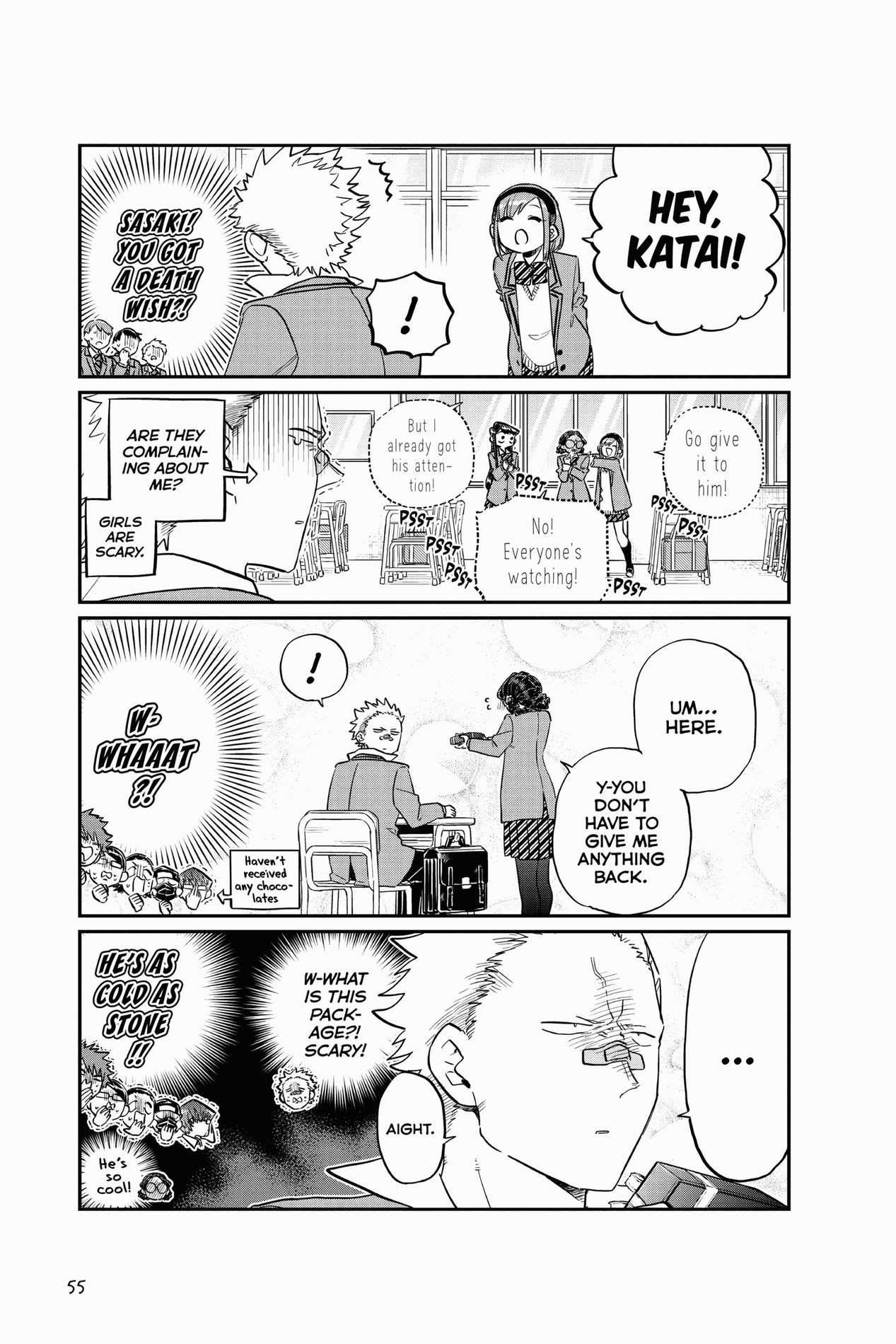 Komi Can’t Communicate, Chapter 117 image 15